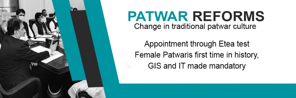 patwar reforms