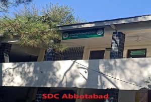 SDC Abbottabad