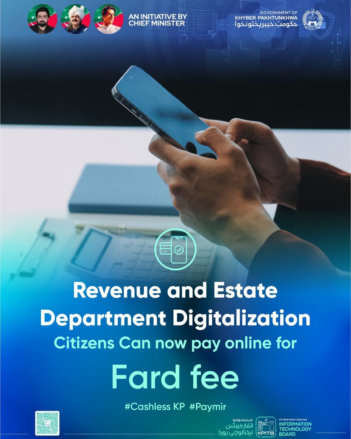 You are currently viewing Standard Operating Procedure (SOP) for Issuance of Digitized Fard through NADRA e-Sahulat: