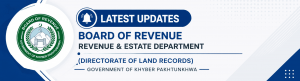 General Updates
